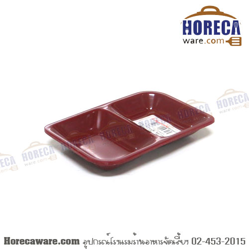 [Pig blood] Sauce cup 2 slots S shape Superware [spw-d6335-3r]