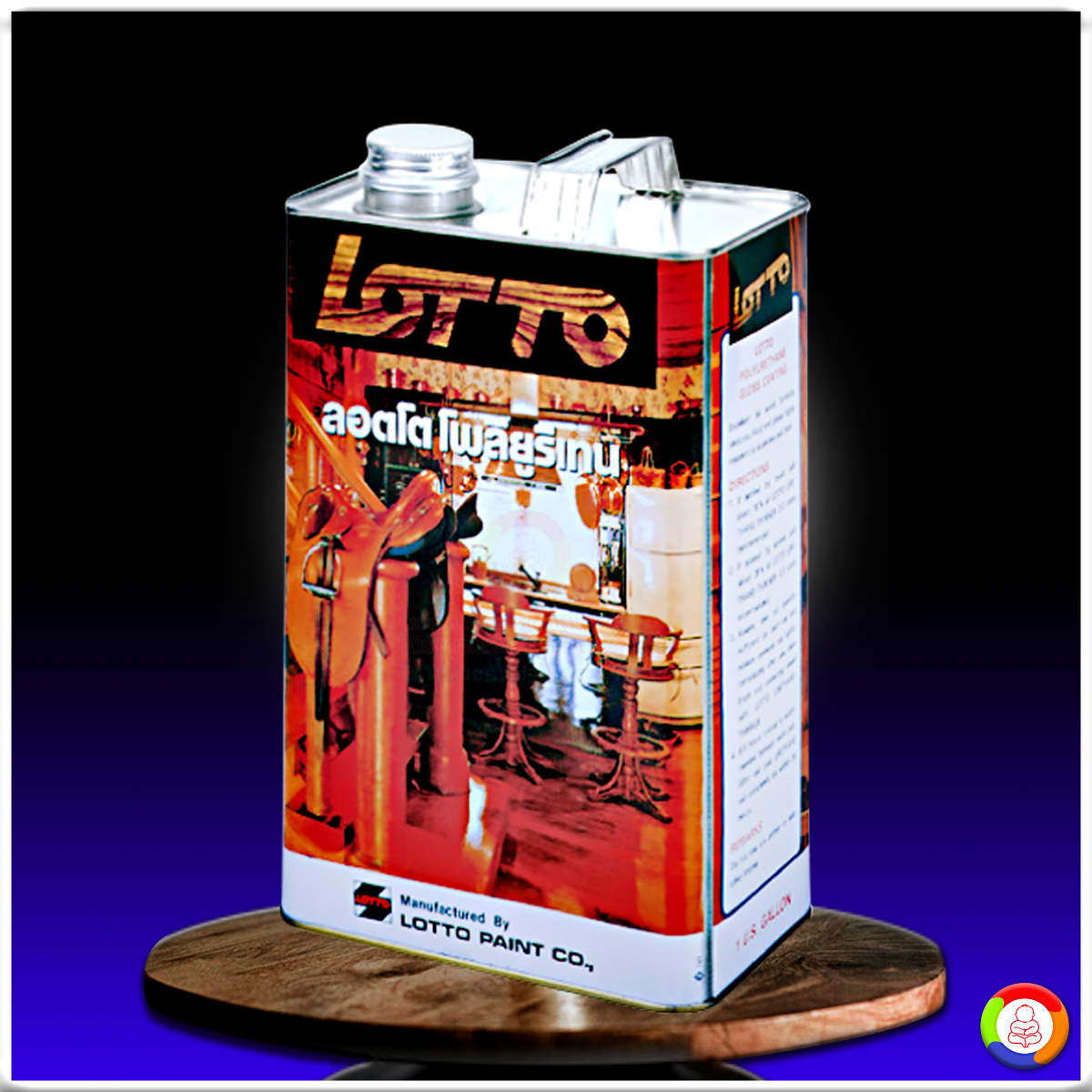 ลอตโต โพลียูรีเทน Lotto Polyurethane