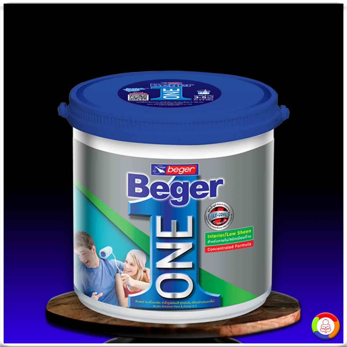 Beger ONE เบเยอร์ วัน