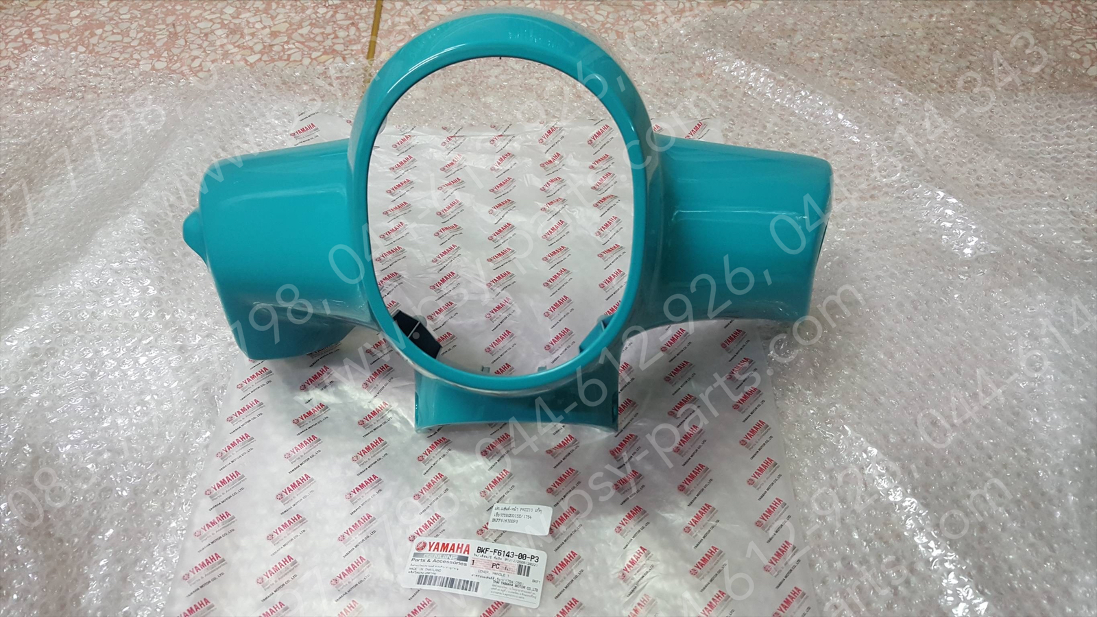 ฝาครอบแฮนด์-หน้า FAZZIO แท้ๆ สีเขียว TURQUOISE (1754) BKF-F6143-00-P3