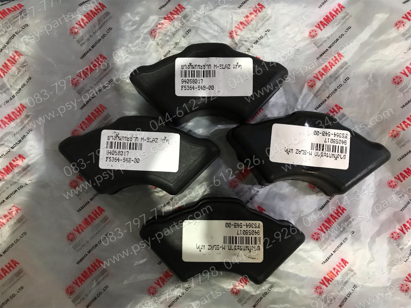 ยางกันกระชาก M/SLAZ, EXCITER, YZF/R 15 แท้ๆ 54B-F5364-00 (ขายเป็นชุด ชุดละ 4 ตัว)