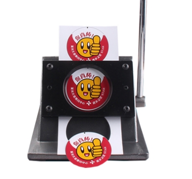 เครื่องตัดวงกลม 25MM ขนาดเส้นผ่าศูนย์กลาง 35 MM