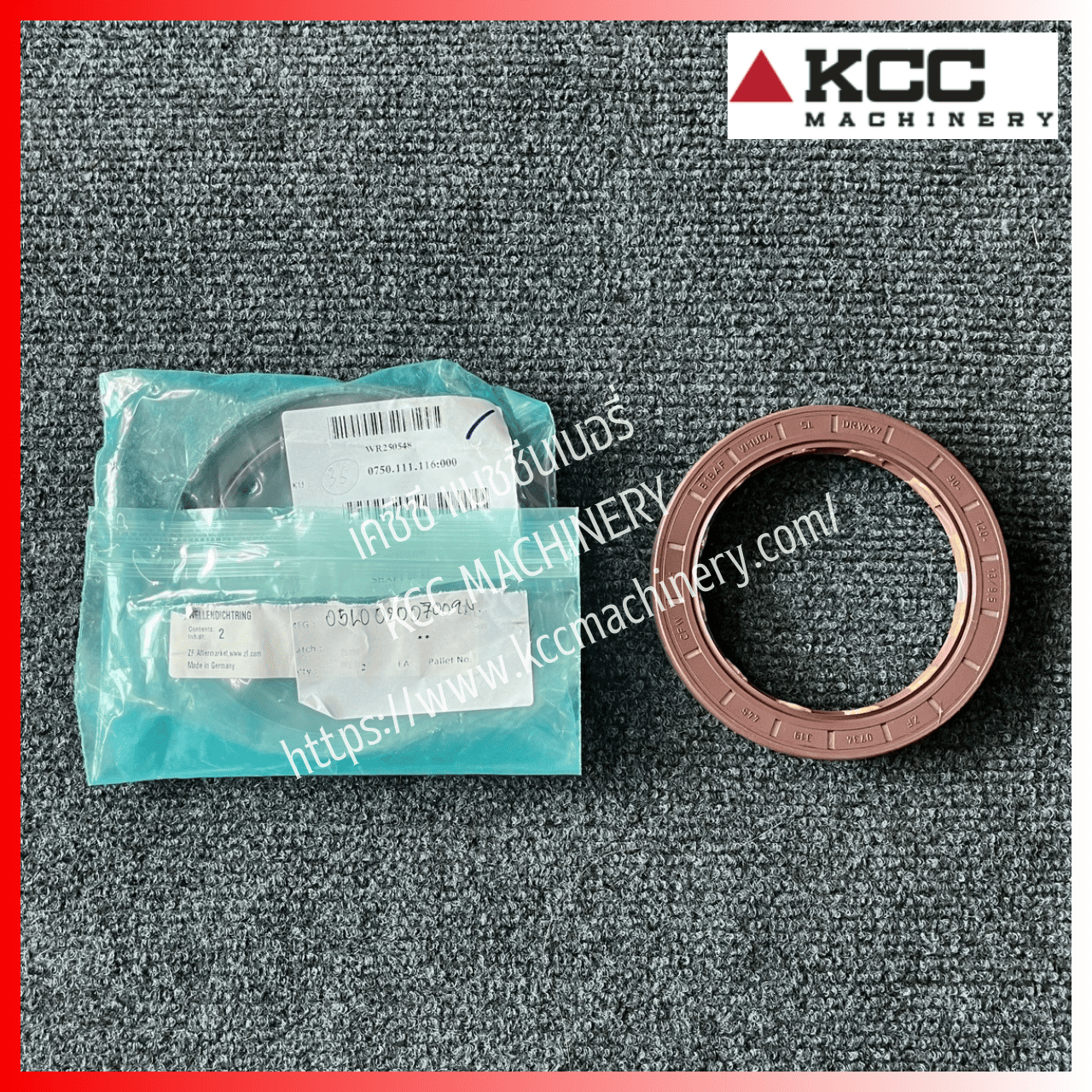 Shaft seal ZF 0750.111.116 สำหรับรถตัก ZF 4 WG_210
