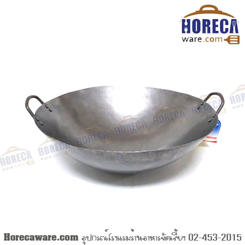 Hong Kong iron frying pan 2 ears 46 cm. M Vail [kc673]