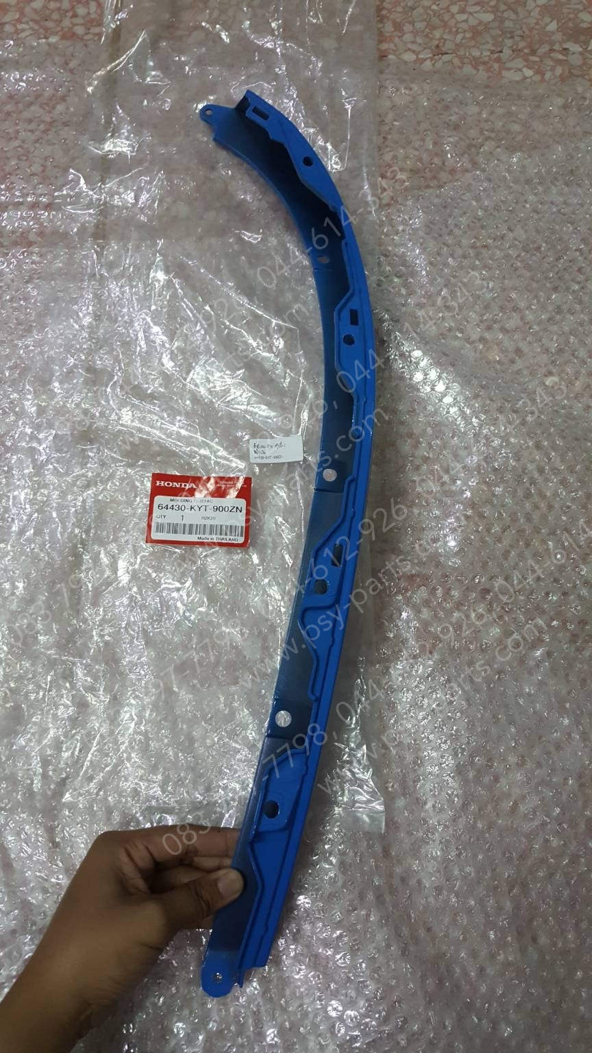 คิ้วบังลม-ซ้าย SCOOPY-I แท้ๆ สีน้ำเงิน 64430-KYT-900ZN