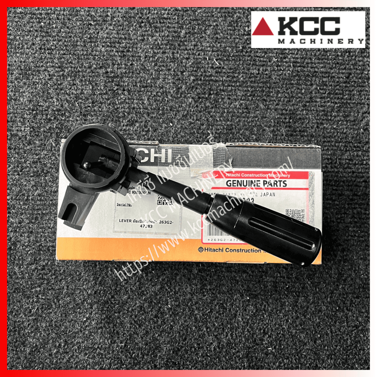 LEVER มือเปิดไฟหน้า 263G2-47283 HITACHI_ZW140