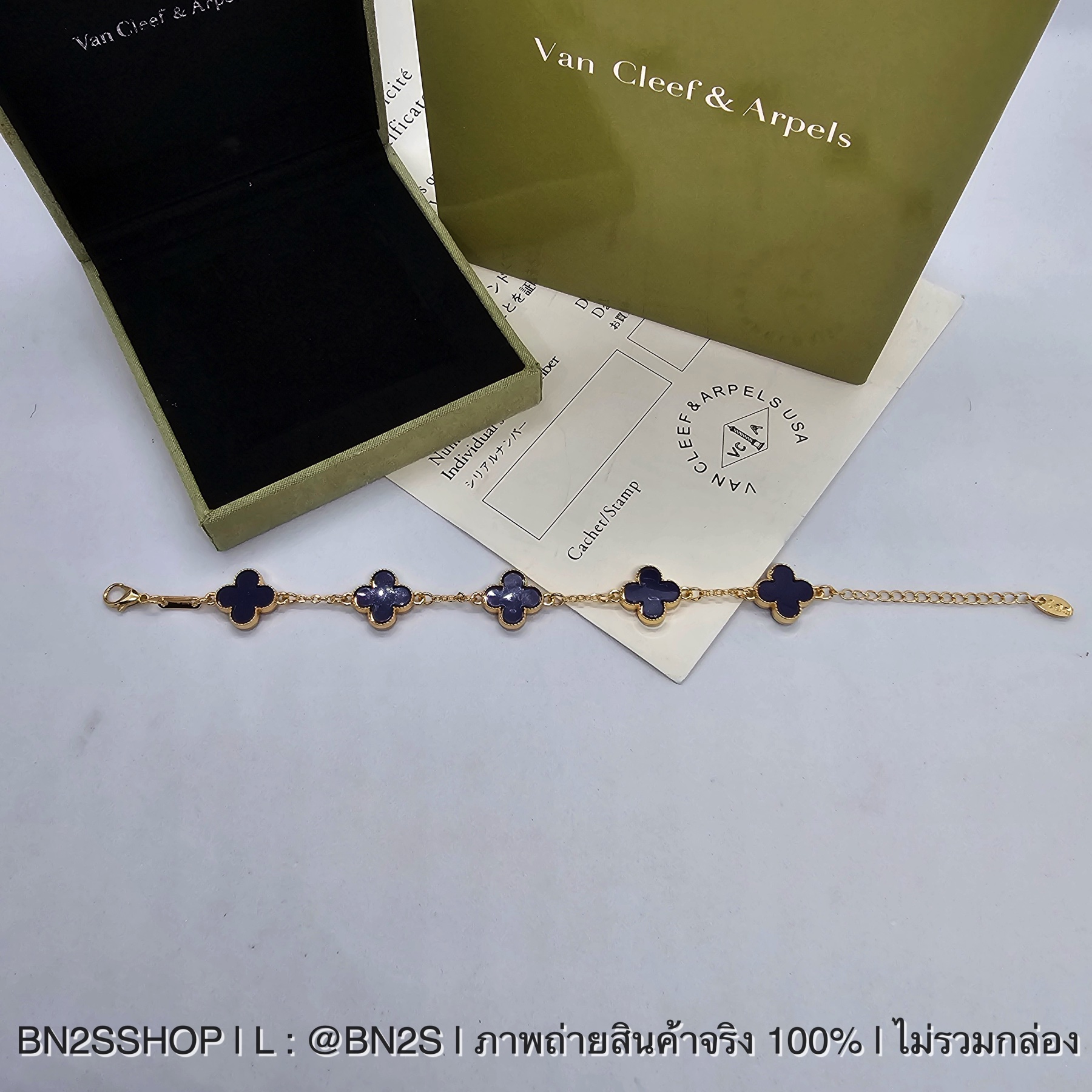 สีม่วง | สร้อยข้อมือแฟชั่น แวนคีฟ ลานใบโคลเวอร์ 4 แฉก งานสวย อะไหล่ทอง ห้อยจี้สายโซ่