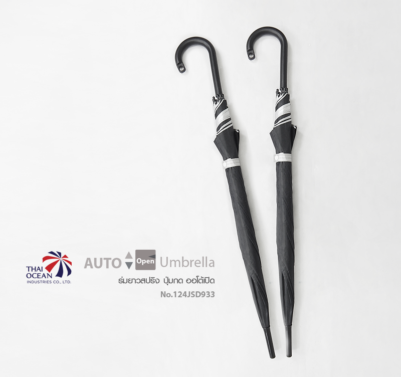 Leo ร่มยาวสปริง ตอนเดียว ขนาด24นิ้ว เคลือบยูวีกันแดดและฝน (ขายส่ง) 12 คันต่อกล่อง