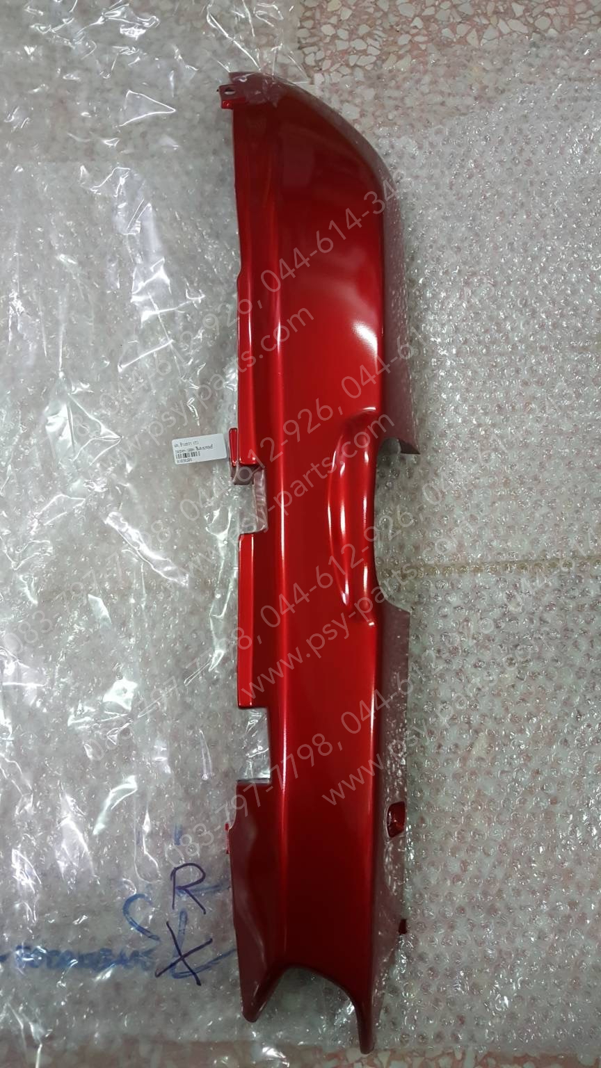 ฝาครอบข้างขวา DREAM 100N (T) สีแดงบรอนซ์