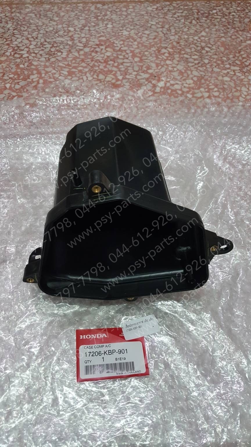 เสื้อหม้อกรองอากาศ DASH แท้ๆ 17206-KBP-901