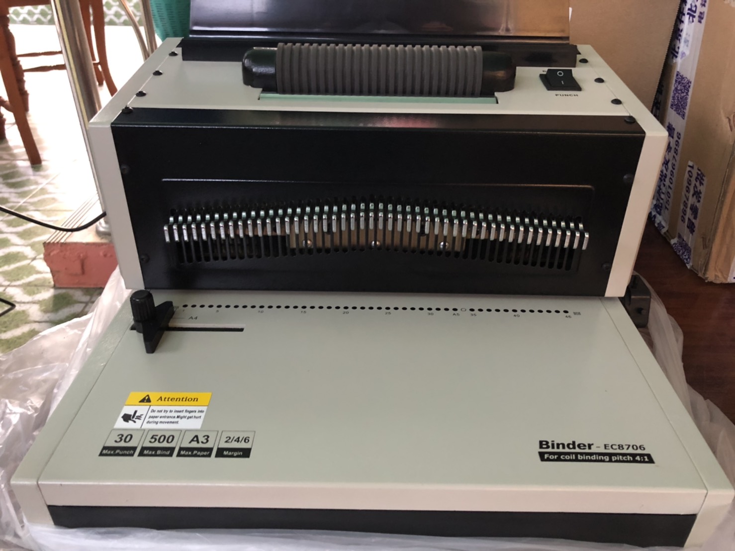 เครื่องเข้าเล่มสันเกลียวทั้งเจาะและเข้าเล่มไฟฟ้ารุ่น DS-EC8706