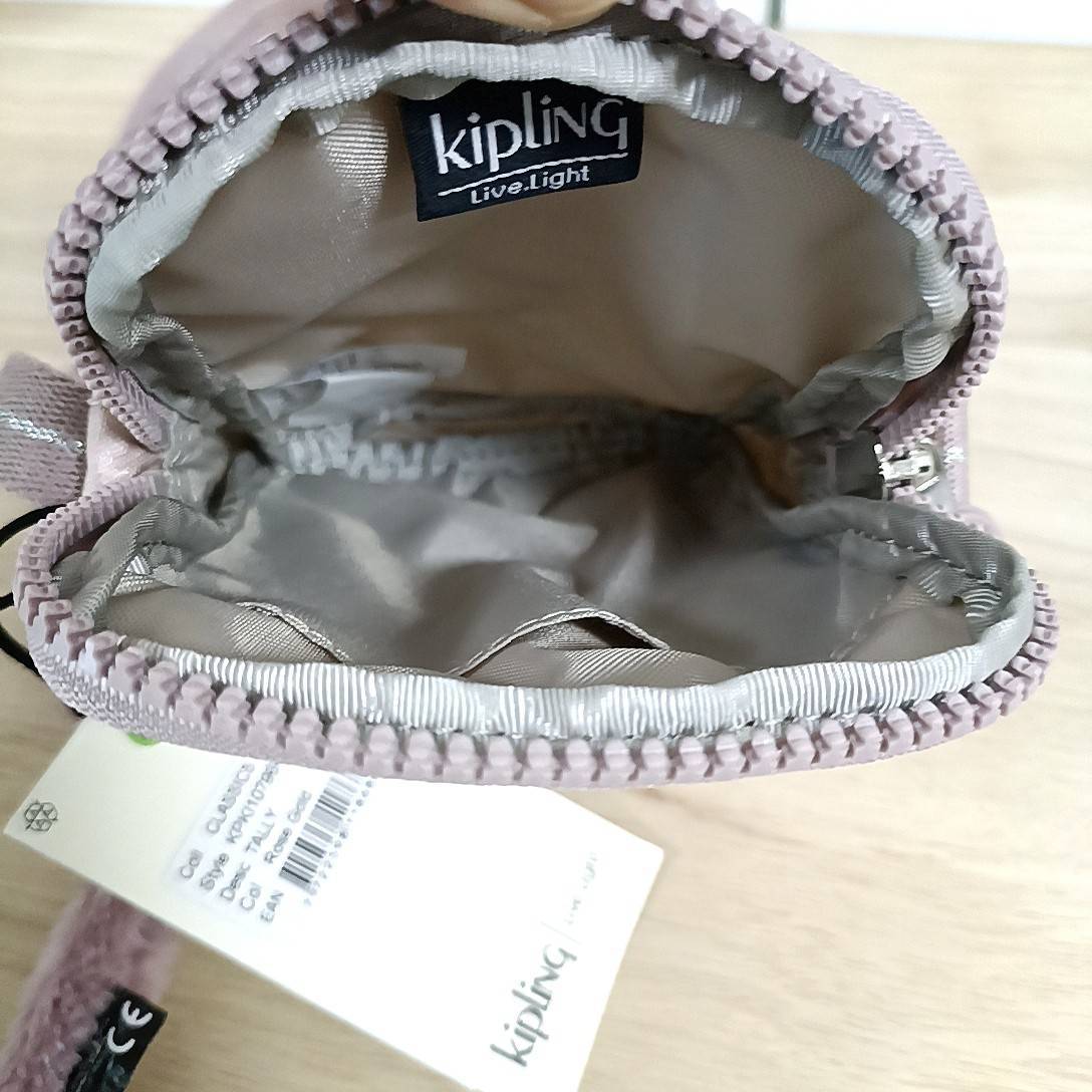 กระเป๋าคิปลิ้ง กระเป๋าใส่มือถือ Kipling Tally