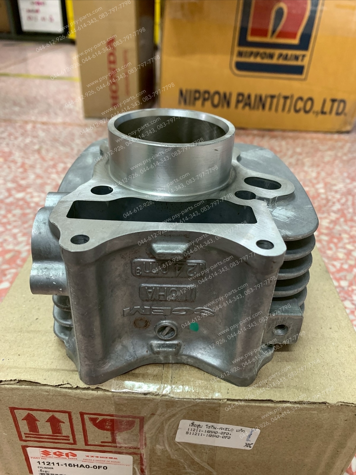 เสื้อสูบ SHOGUN-AXELO แท้ๆ 11211-16HA0-0F0