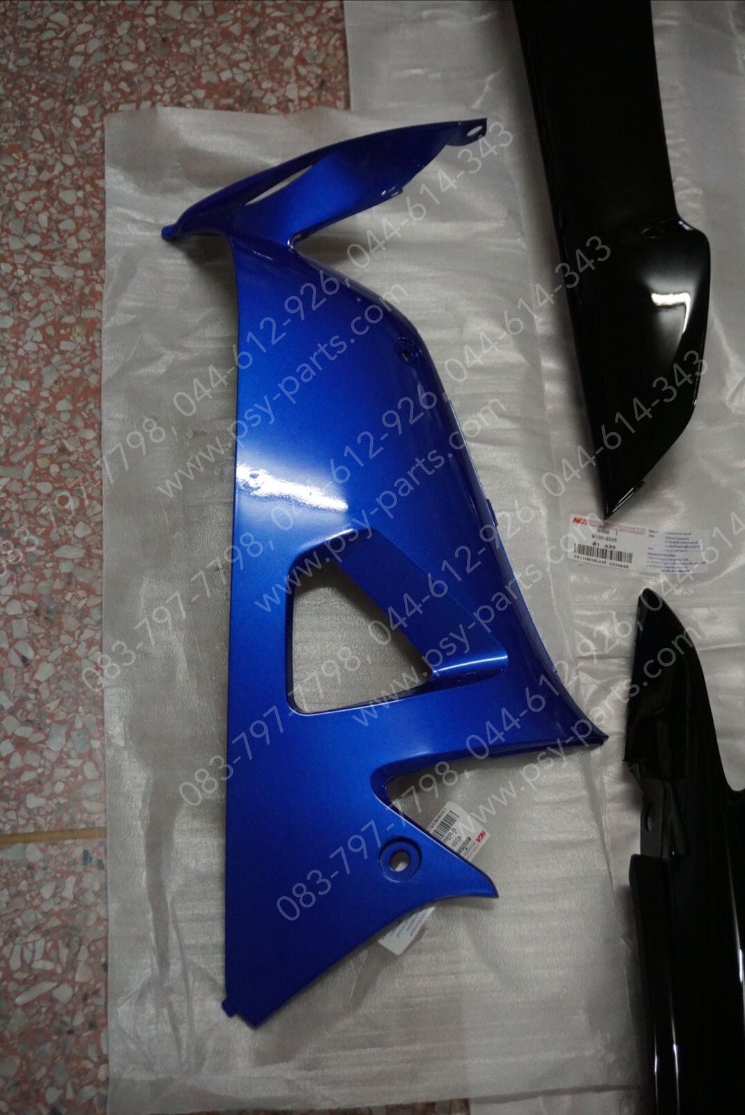 พลาสติกชุด WAVE 100/05 ดิสก์เบรค สีน้ำเงิน (B325)