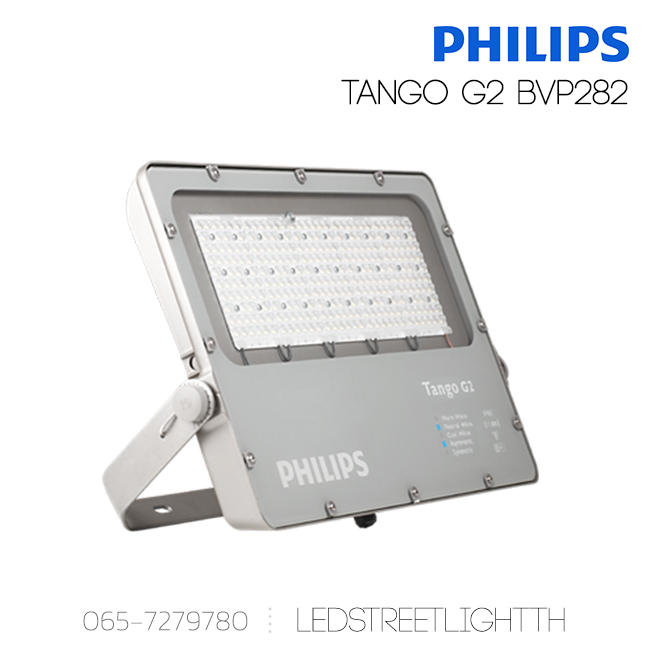LED สปอร์ตไลท์ 200w (Daylight) PHILIPS-BVP282