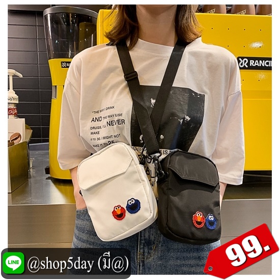 ⚡️กระเป๋าสะพายข้างแฟชั่น EM สุดน่ารัก 🤩 ELmo (เอลโม่)