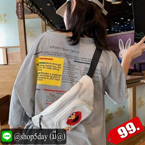 ♨️ กระเป๋าคาดอก คาดเอวแฟชั่น Elmo JI ⚡️