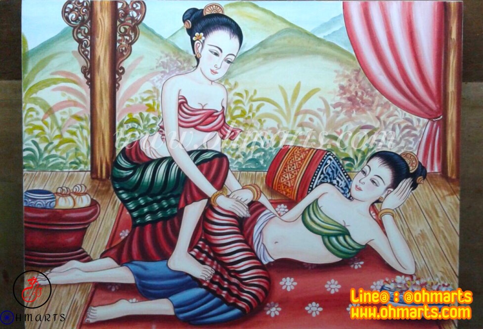 ภาพวาดคนนวด H0006