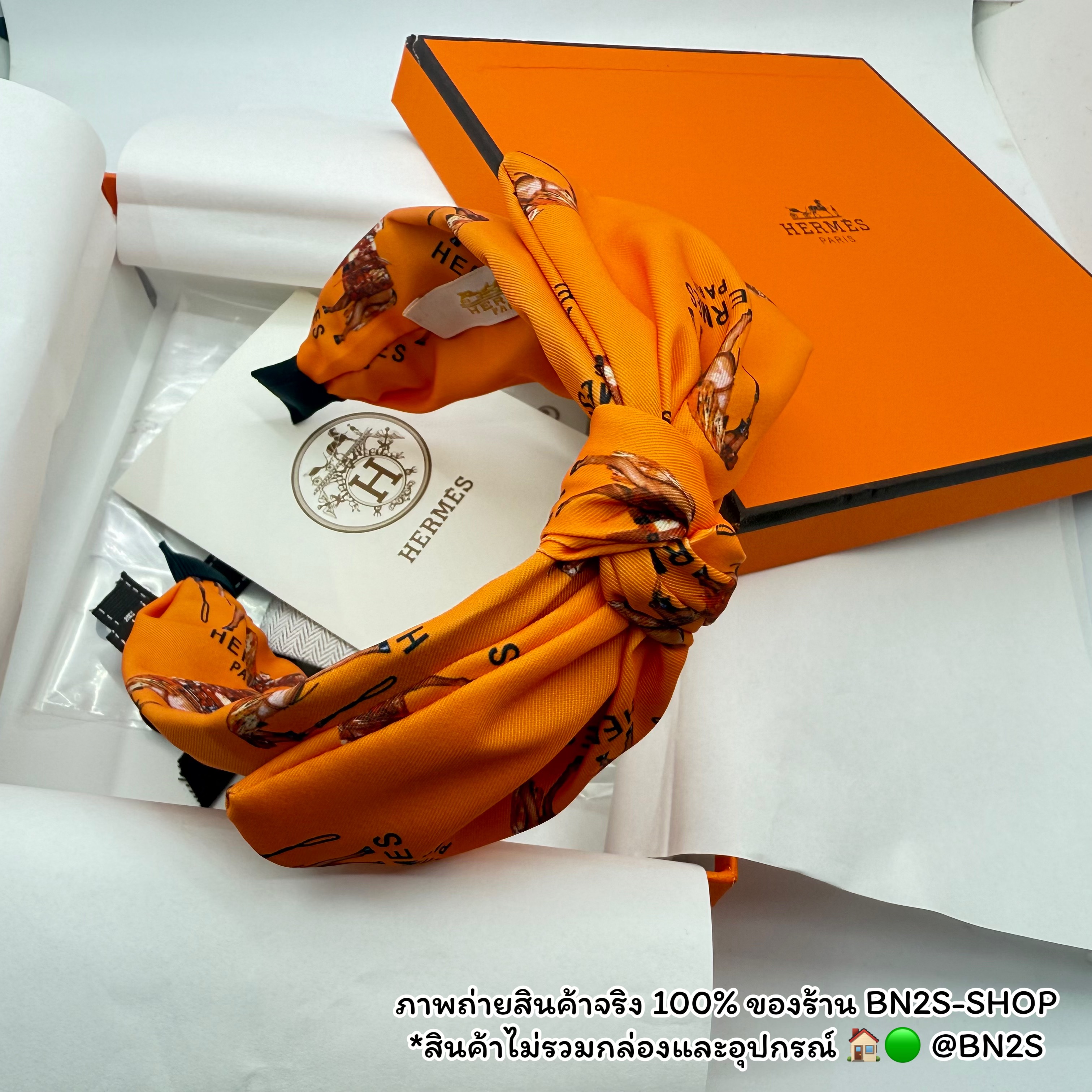 Hermes Headband ที่คาดผมแอร์เมส ผ้าไหมสีส้ม สกรีนลายม้า งานสวย พร้อมส่ง