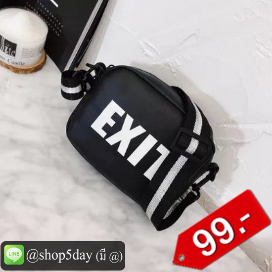 🔥กระเป๋าแฟชั่น สะพายข้าง EXIT No.0004