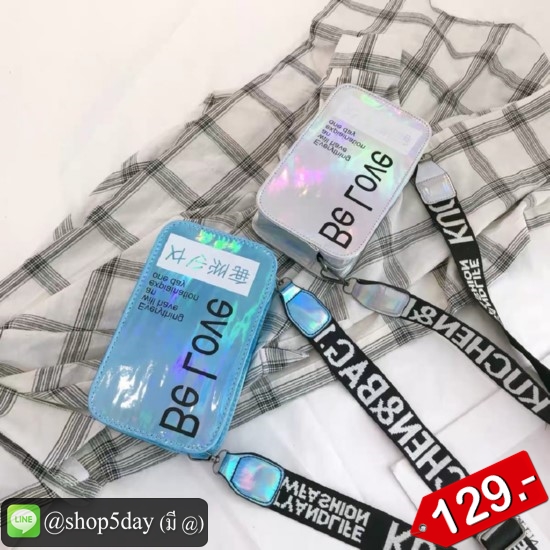 🔥กระเป๋าสะพายข้าง ทรงกล่อง วิ้งวิ้ง Be love