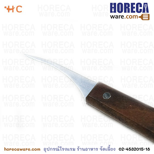 มีดผ่าหลังกุ้ง 7 ซม. [hj-knf0282]