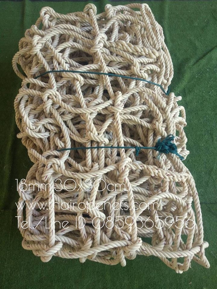 ตาข่ายเชือกใยยักษ์ ขนาด 18 mm.ช่องตา 30 x 30 cm. (ผลิตได้ทุกขนาด)