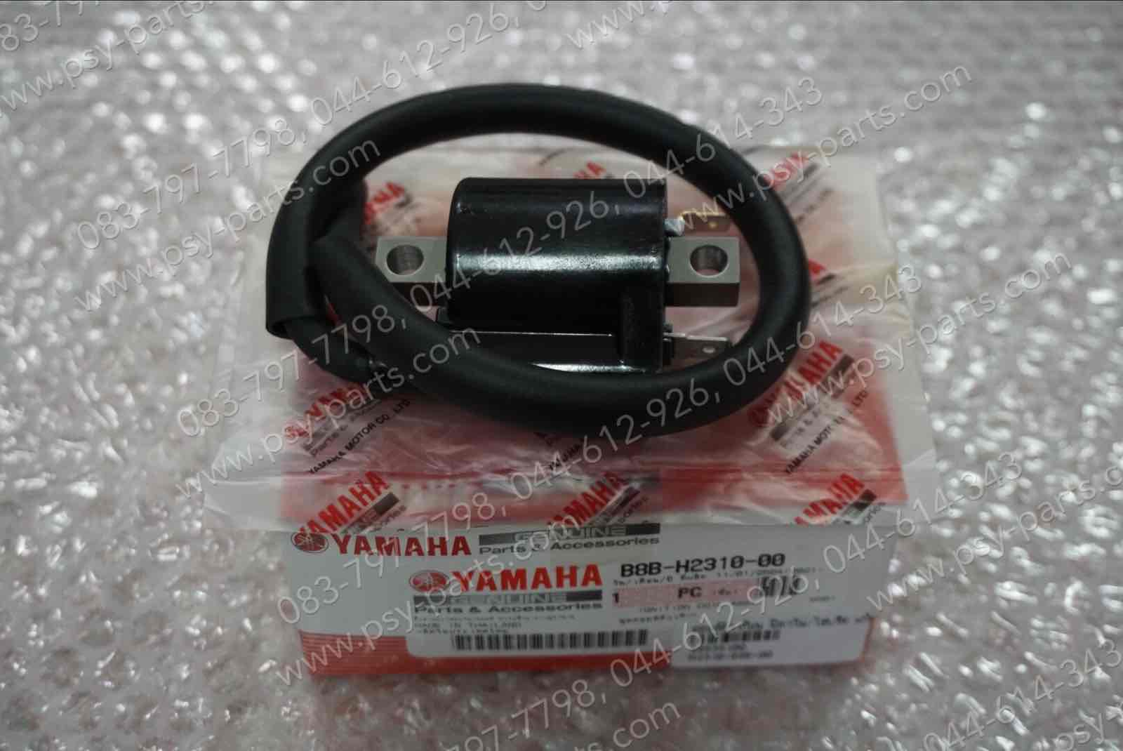 คอยล์หัวเทียน FILANO/HYBRID แท้ๆ B8B-H2310-00