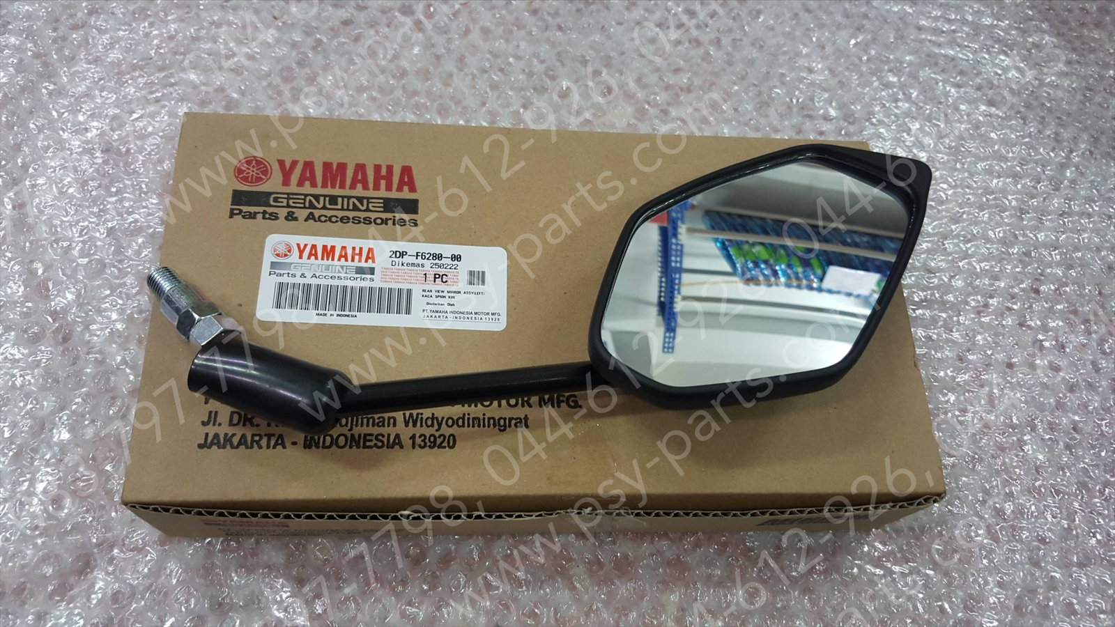 กระจกส่องหลัง NMAX แท้ๆ ด้านซ้าย 2DP-F6280-00