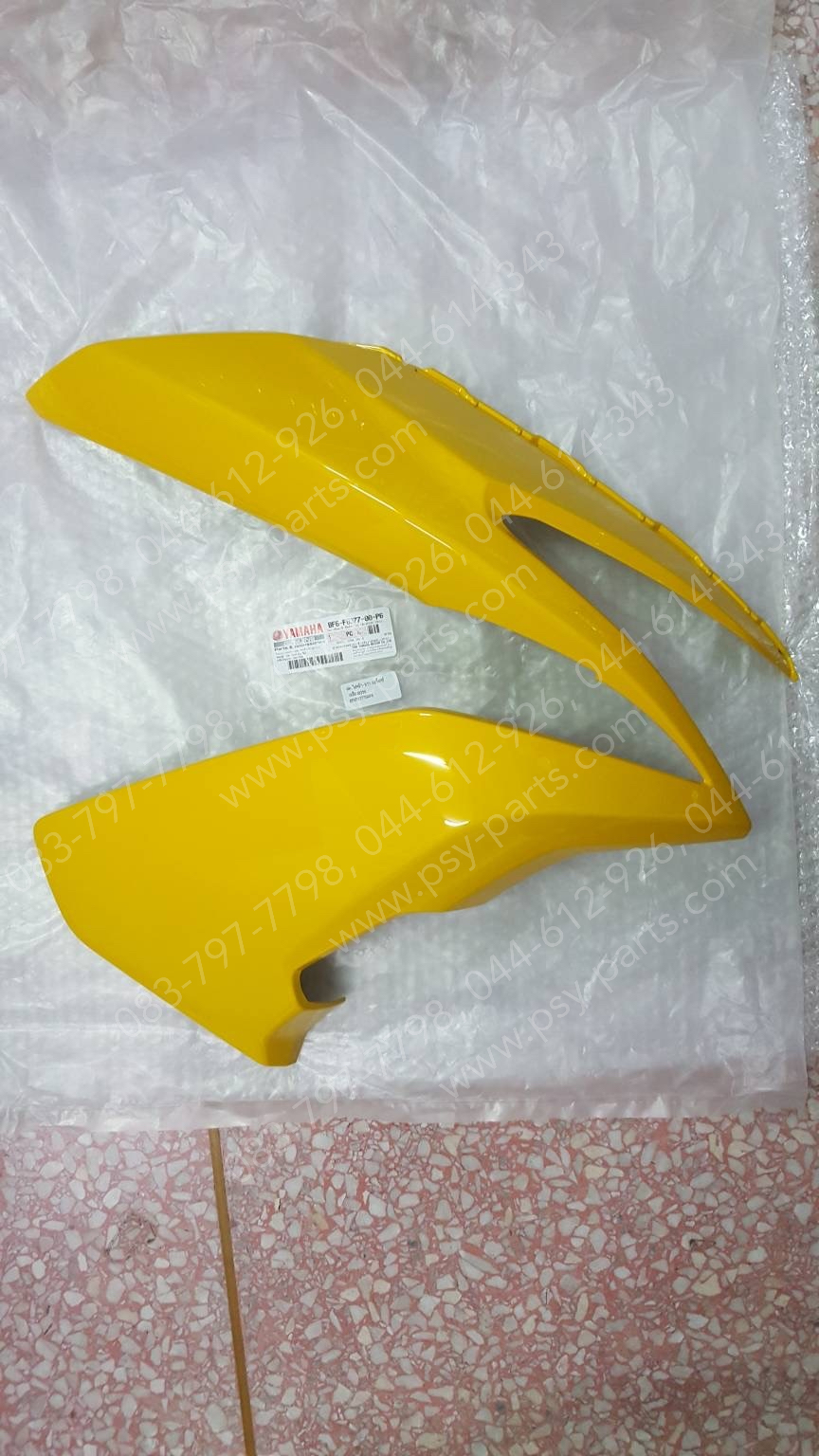 ฝาครอบไฟหน้า-ขวา AEROX แท้ๆ สีเหลือง (0386) BF6-F8377-00-P6