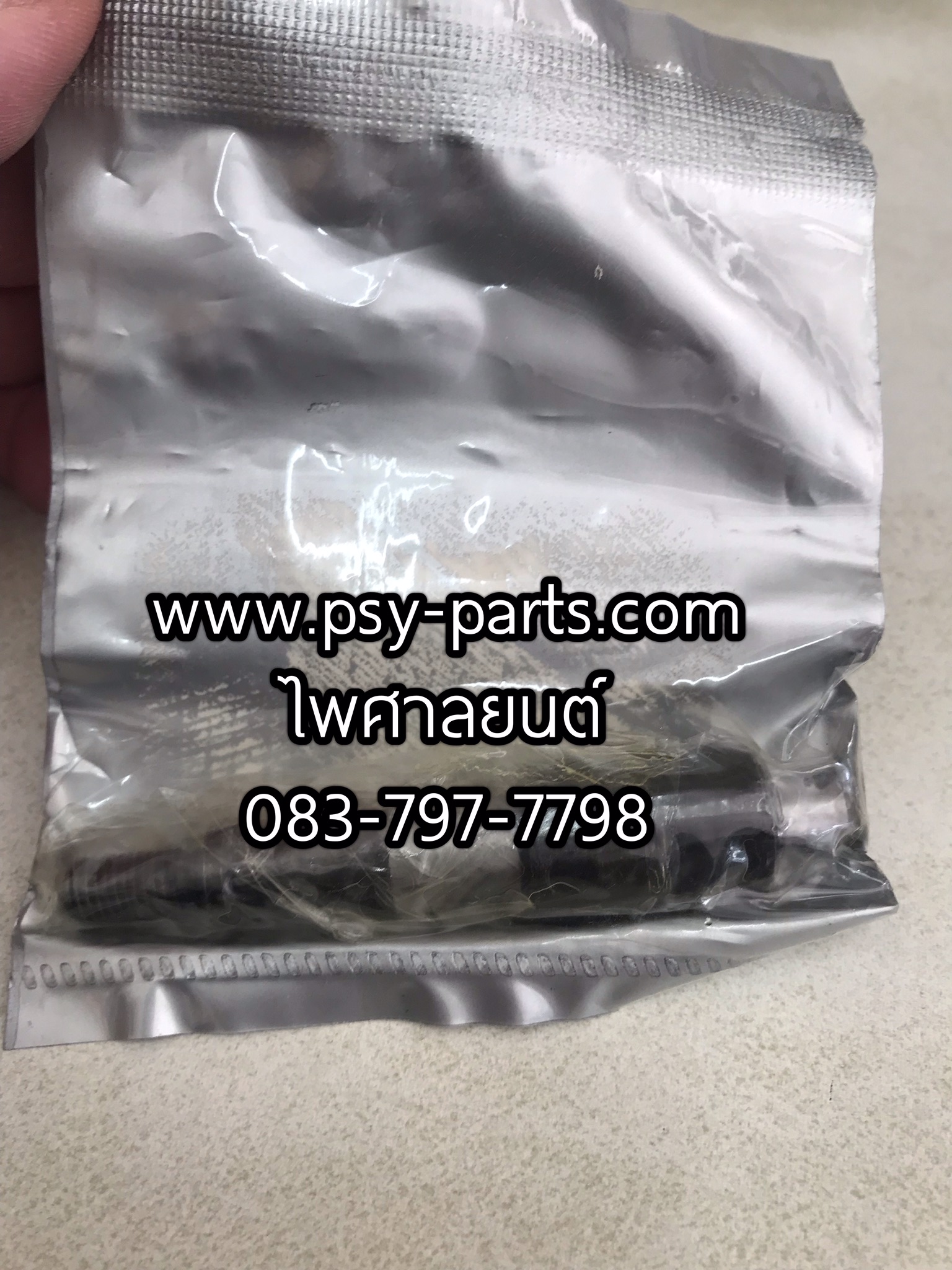 แกนปั๊มน้ำ BEAT (T)