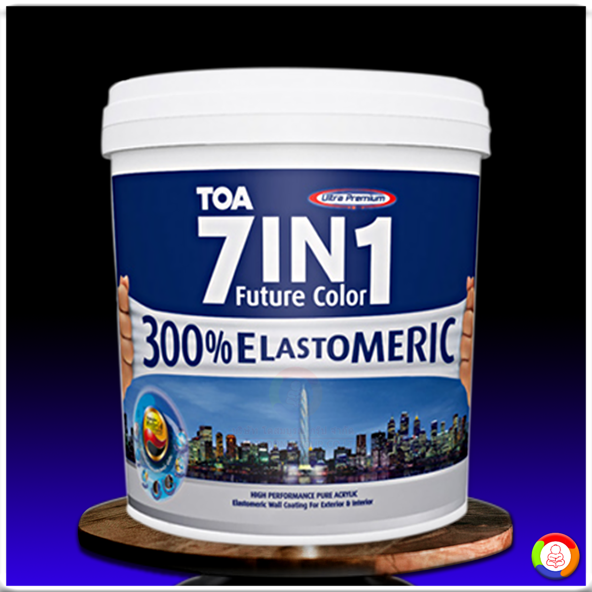 ทีโอเอ เซเว่น อิน วัน สีรองพื้นปูนใหม่กันด่าง TOA 7IN1 Alkali Resisting Primer