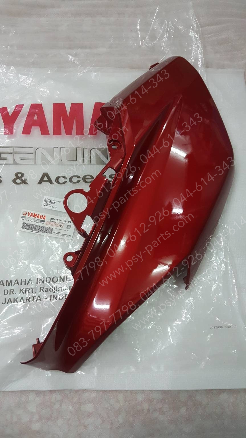 ฝาครอบไฟหน้า-ขวา NMAX แท้ๆ สีแดง 2DP-F8377-00-P3