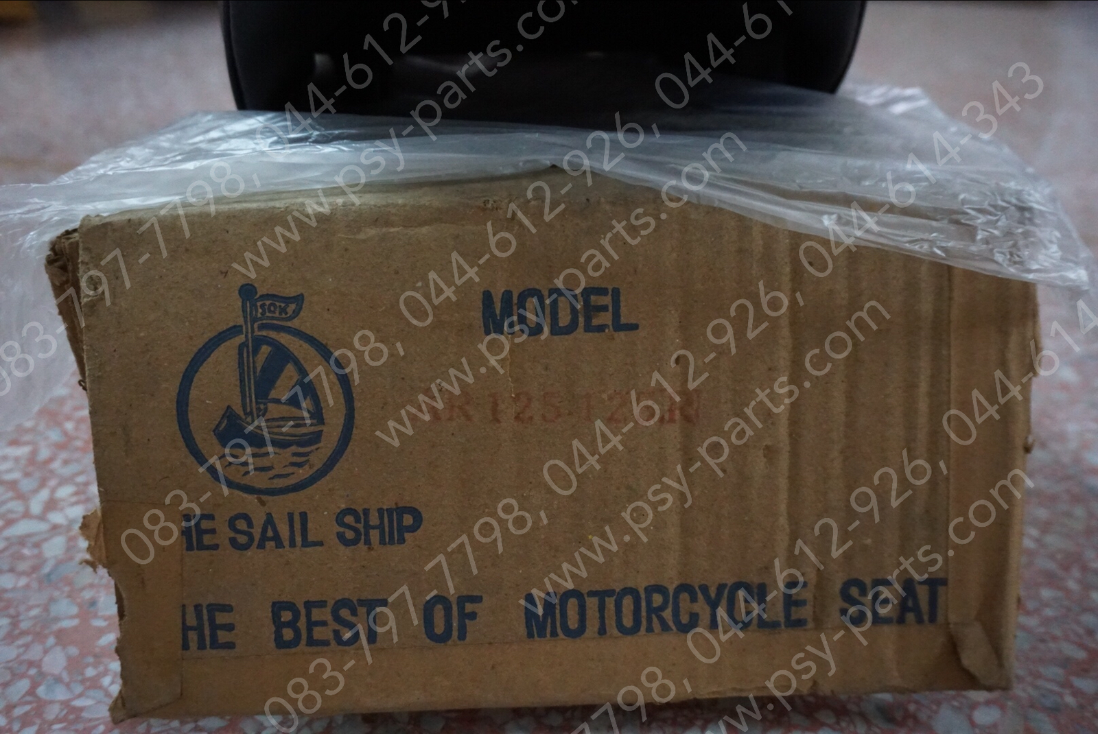 เบาะ AR 125R