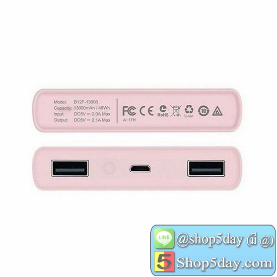 HOCO B12F 13000mAh PowerBank พาวเวอร์แบงค์ แบตเตอรี่สำรอง สวยงาม ลายการ์ตูน