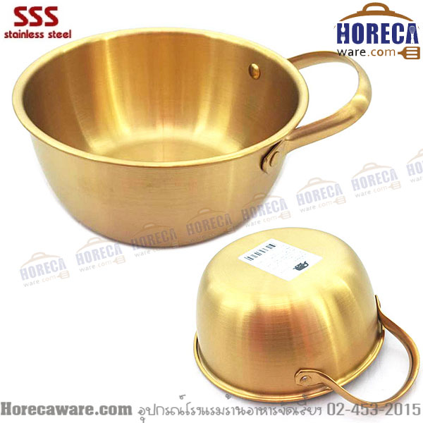 [Gold] Korean cup, handle 19cm. [3s-PG-19]