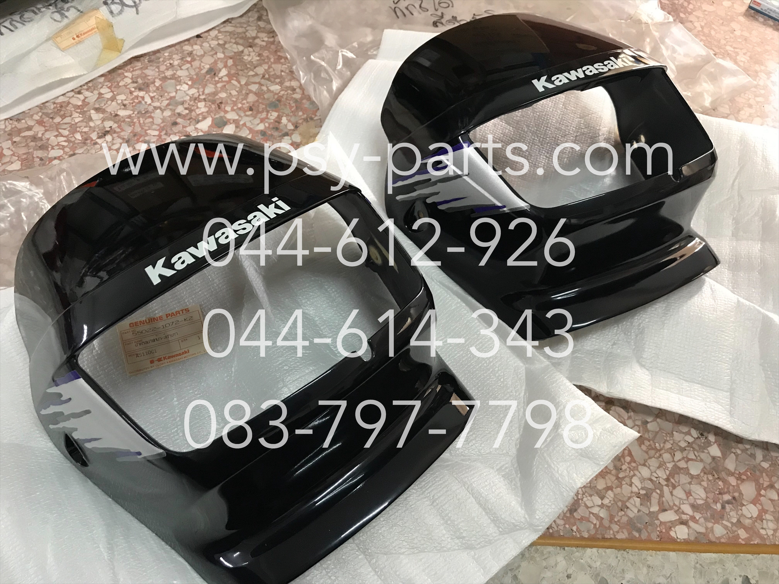 หน้ากากไฟหน้า TUXEDO'B1 แท้ๆ สีดำน้ำเงิน 55022-1072-K2