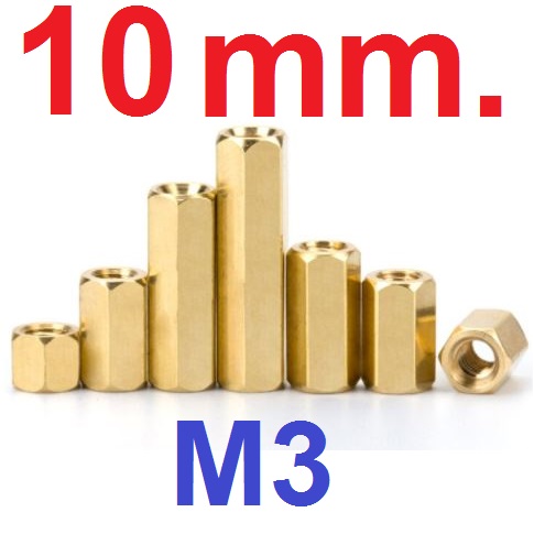 เสาทองเหลือง M3x10mm. เสารองPCB Hexagonal Copper Pillar Support Column เสาหกเหลี่ยม เสารองปริ้น M3*10mm