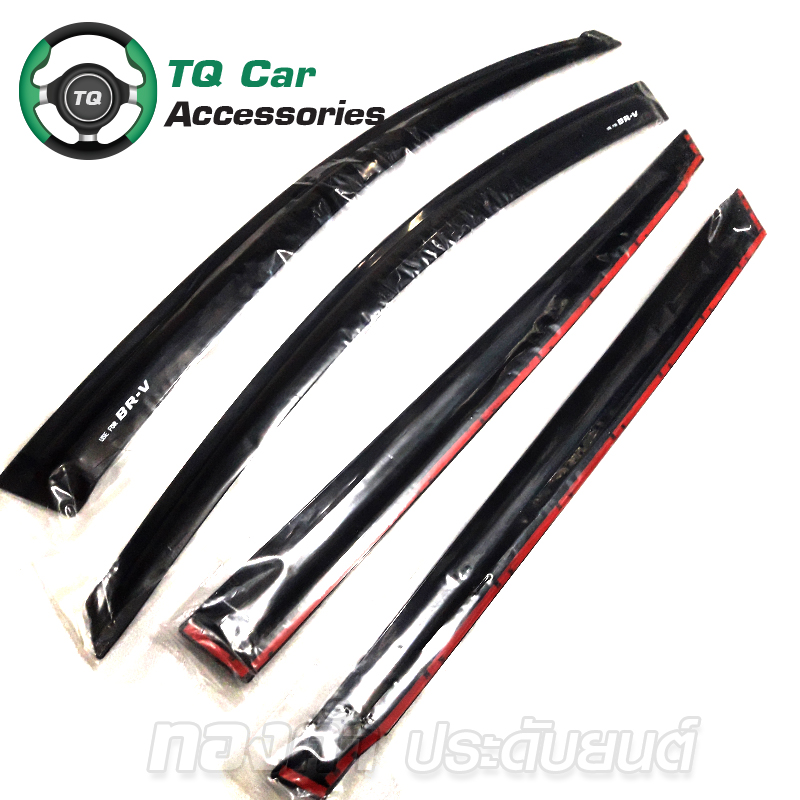 กันสาด HONDA BR - V