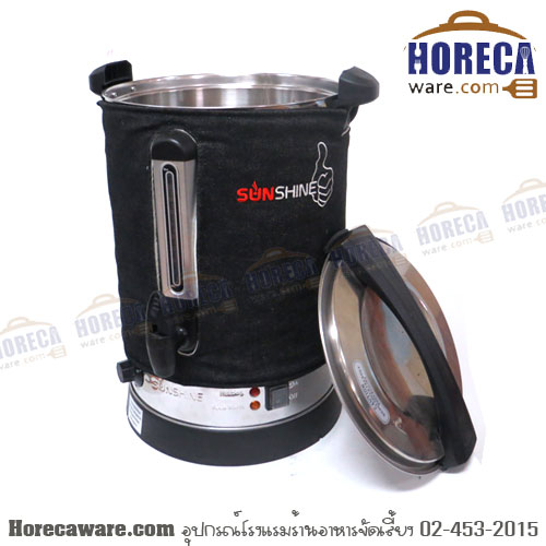 Great value 15 liters of electric boiling water tank Sunshine [sh-bw15L]