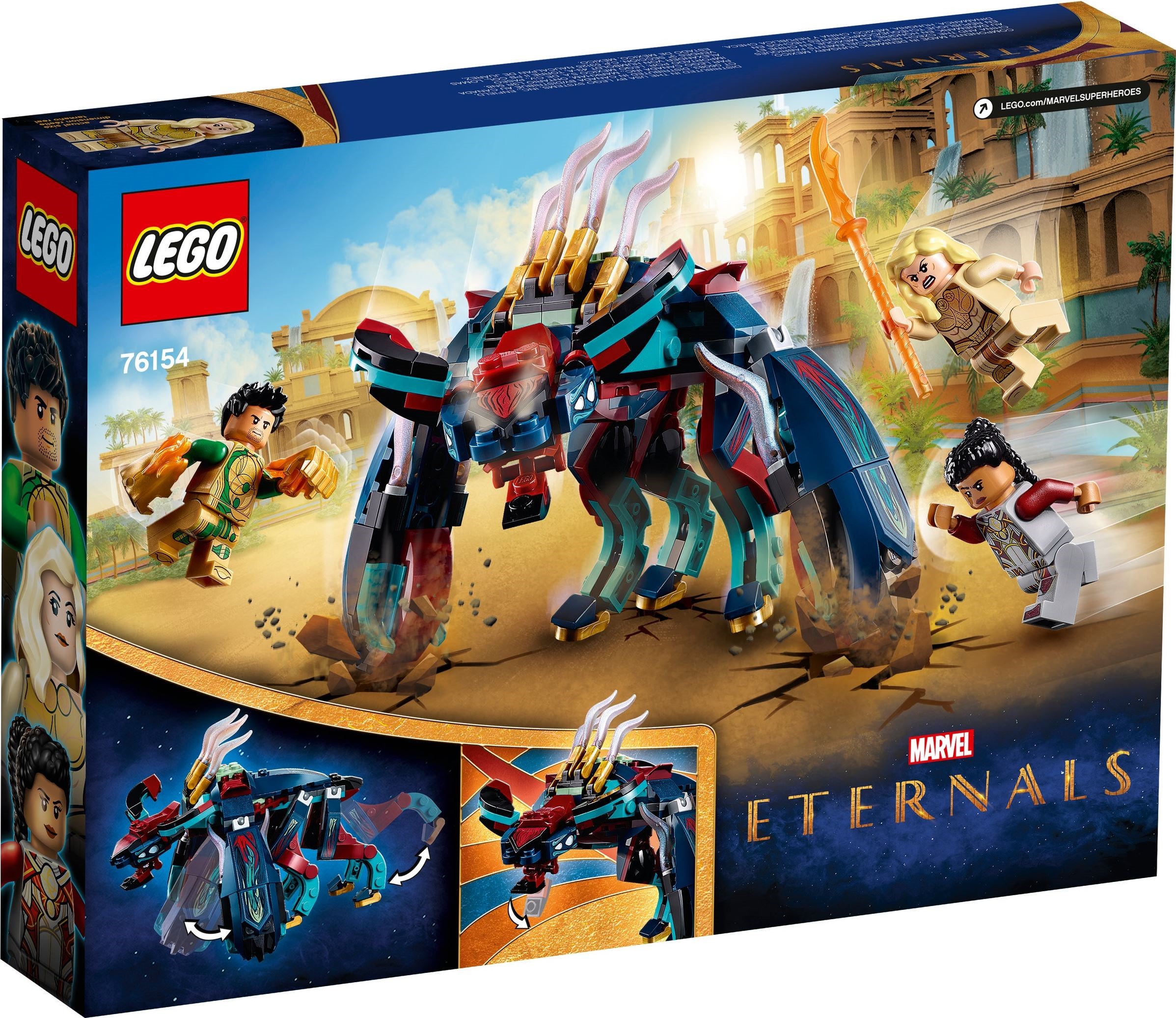 LEGO Super Heroes Marvel เลโก้ 76154 Deviant Ambush!