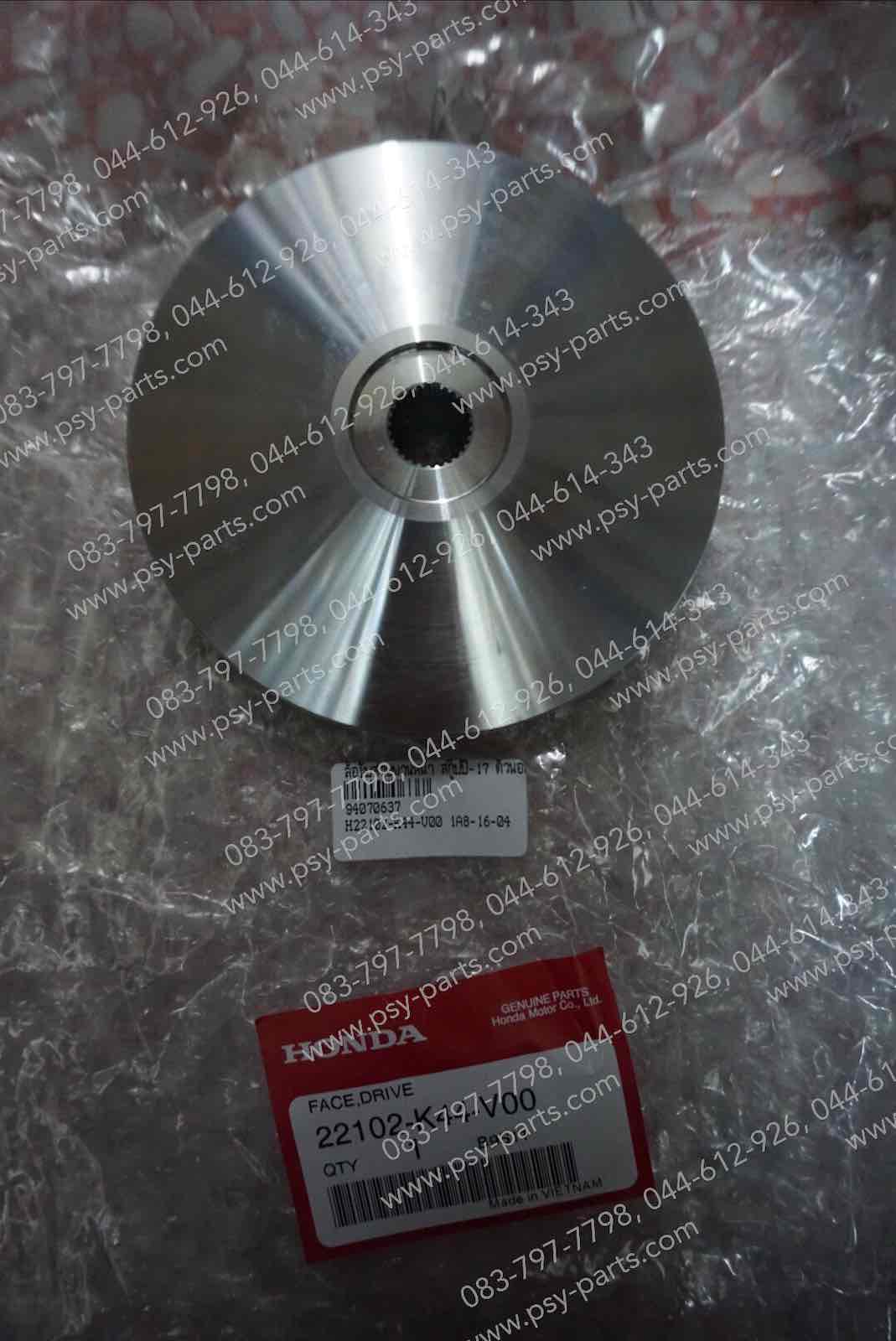 ล้อขับสายพานหน้า SCOOPY/17 แท้ๆ ตัวนอก 22102-K44-V00