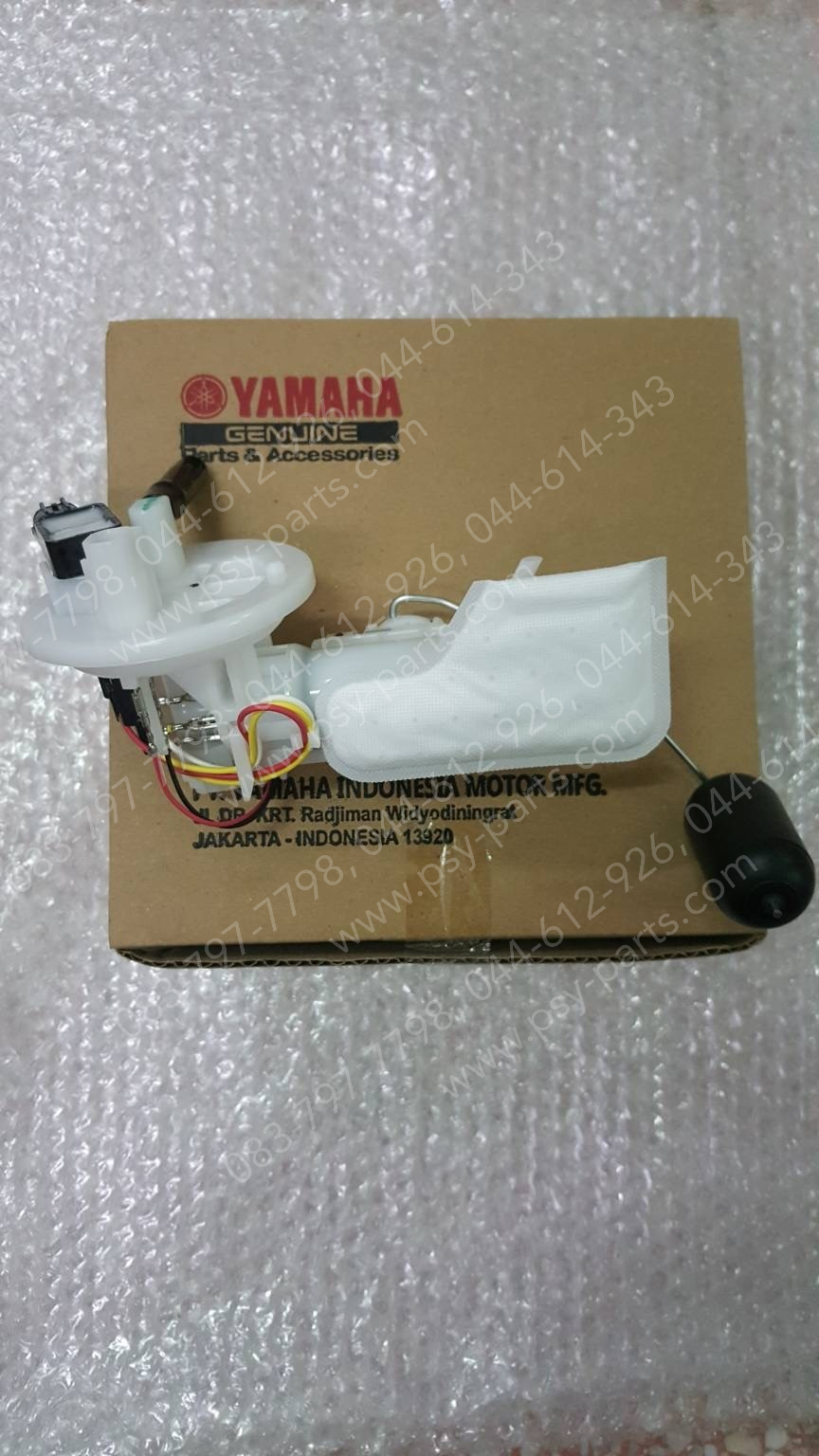 ปั๊มเชื้อเพลิง NMAX/20 แท้ๆ B6H-E3907-00, B6H-E3907-01