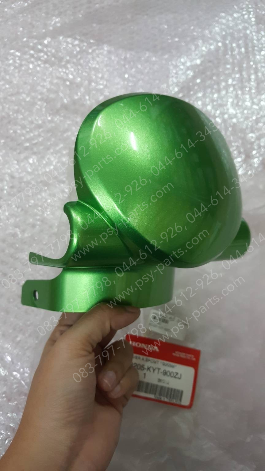 ครอบแฮนด์หน้า SCOOPY-I แท้ๆ สีเขียว (G203) 53205-KYT-900ZJ