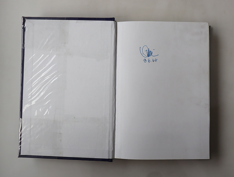 บันทึกโลก ฉบับรวมเล่ม 1-2 ( ปกแข็ง )