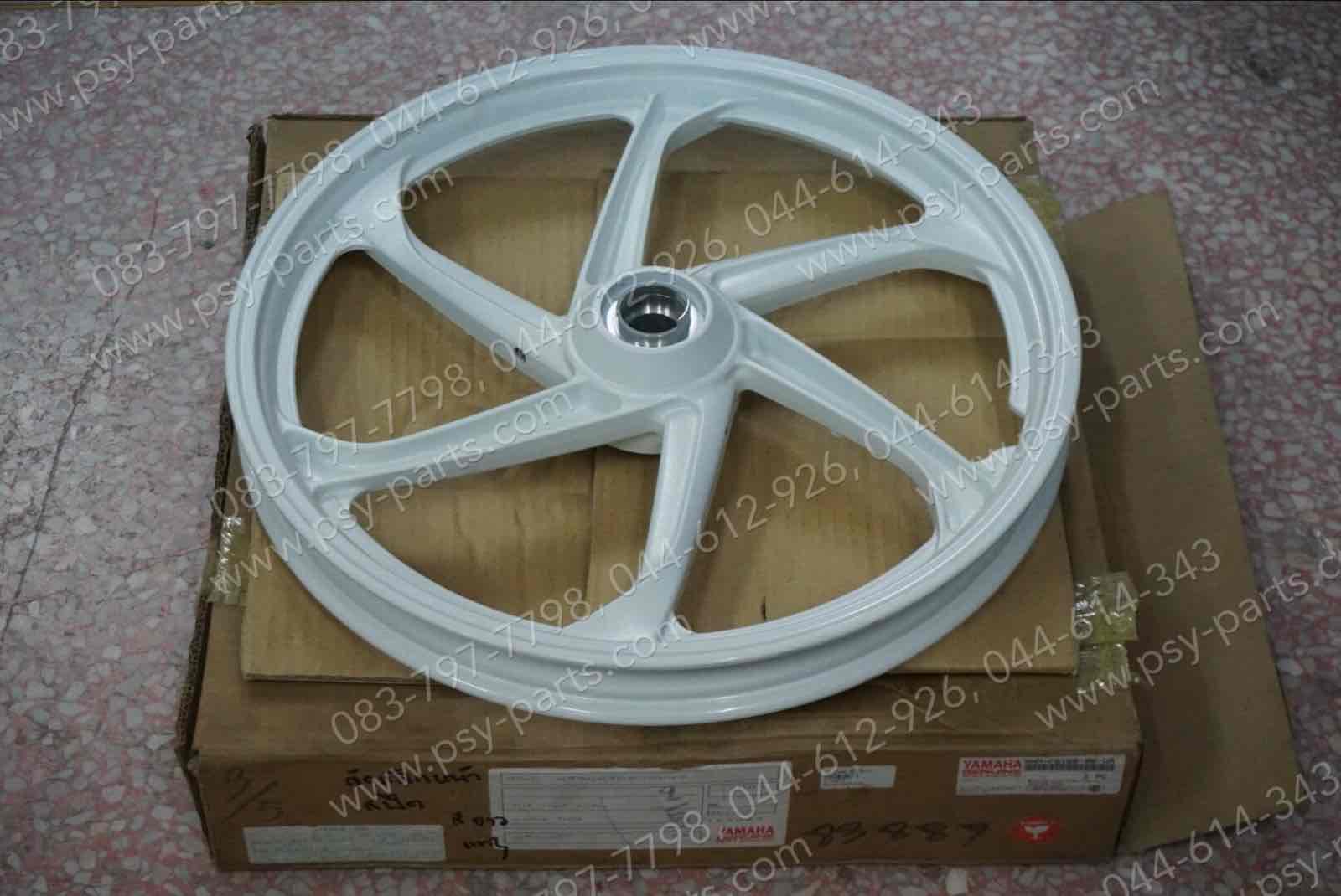 ล้อแม็กหน้า SPEED แท้ๆ สีขาว 5NM-F5168-00-UA