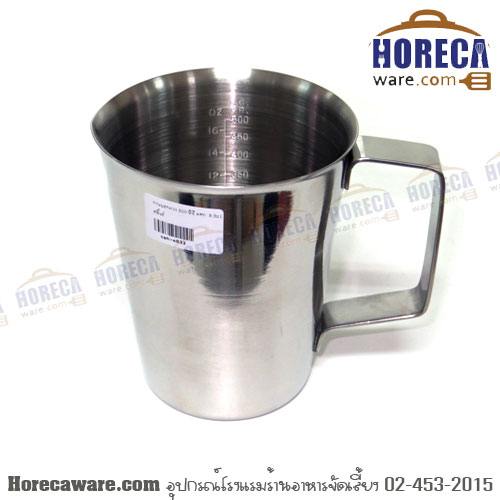 ถ้วยตวง 500cc สฟิ้งค์ [sph-m033]