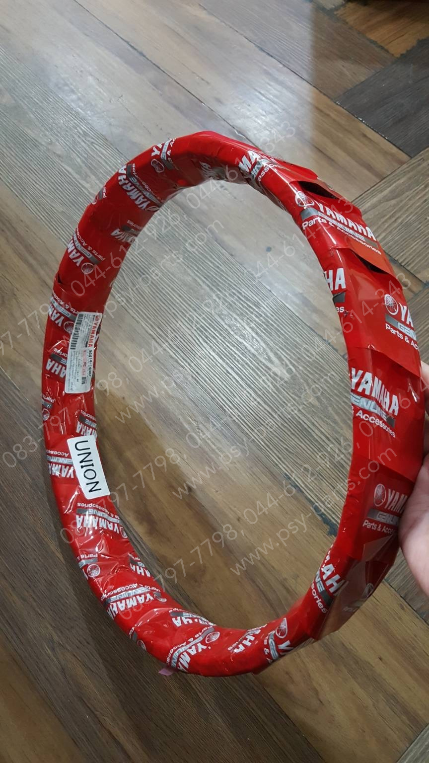 ขอบล้อเหล็ก TTX แท้ๆ ล้อหน้า สีดำ 94414-14807