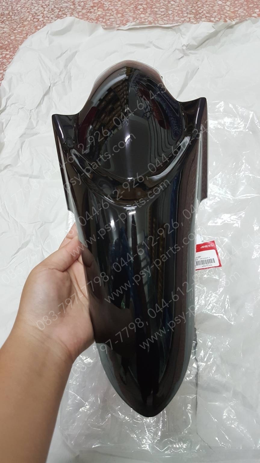 บังโคลนหน้า CZ-I แท้ๆ สีดำ (A35) 61100-KWB-600ZP