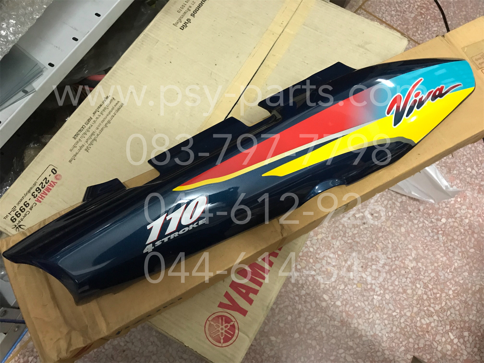 ฝาครอบข้างขวา VIVA แท้ๆ สีเขียว (S50) 47111-31CA0-8C2 + ฝาครอบข้างซ้าย VIVA แท้ๆ สีเขียว (S50) 47211-31CA0-8C2